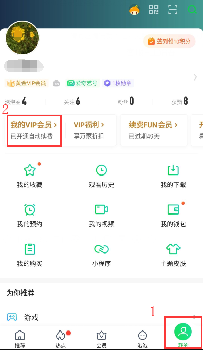 1627874399157109.png image.png