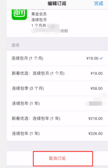 1627874296154139.png image.png