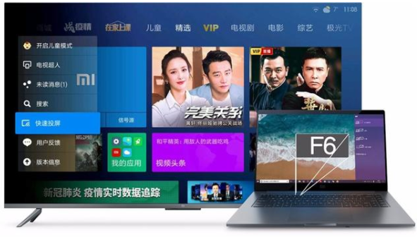 1628317545480148.png image.png