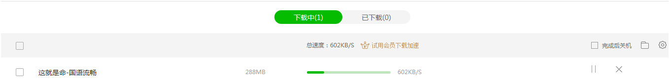 1627959892691951.png image.png