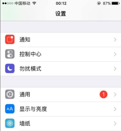 1629708255124327.png image.png