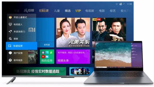 1628317571719749.png image.png