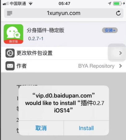 1629708240101817.png image.png