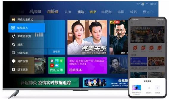 1628317487858527.png image.png