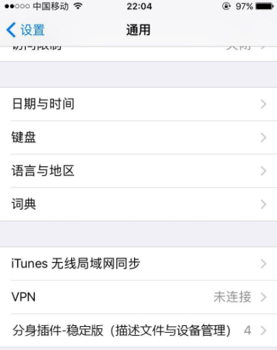 1629708277563156.png image.png