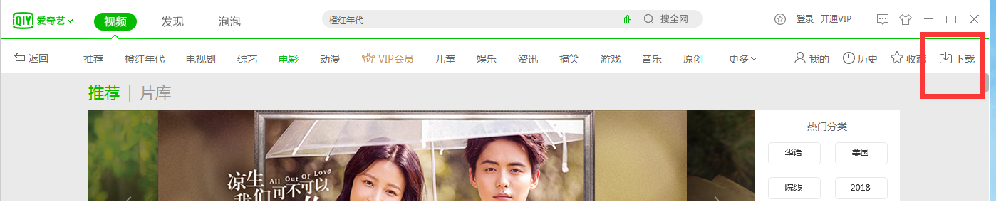 1627959914161024.png image.png