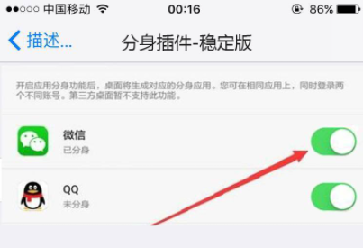 1629708398256942.png image.png