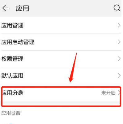 1629268475132322.png image.png