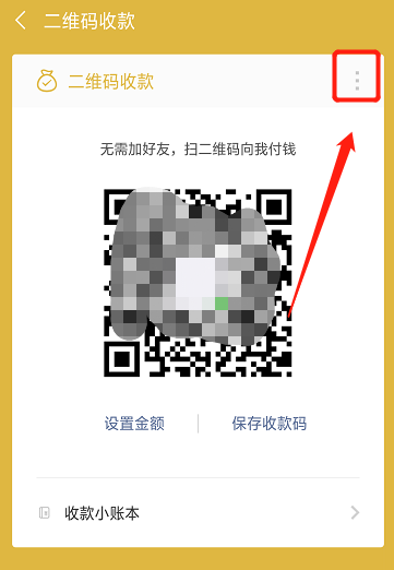 1631261211293648.png image.png