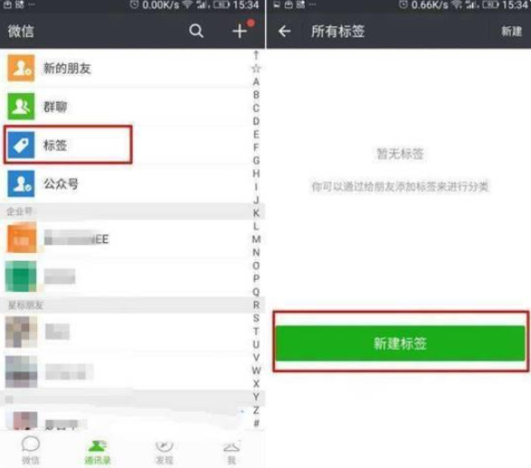 1630916485102510.png image.png