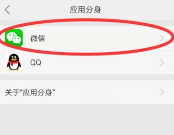 1629250569405187.png image.png