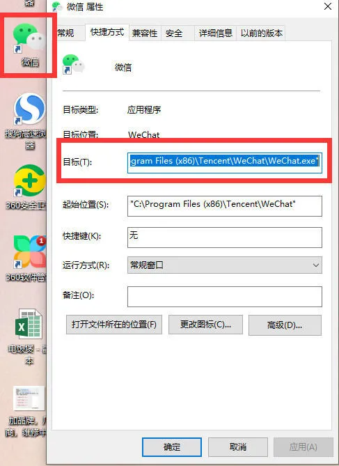 1629942121714843.png image.png