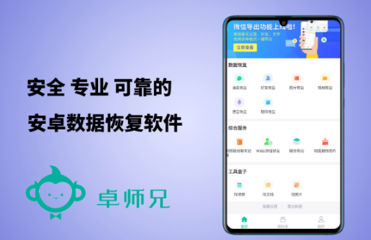 1630916524137043.png image.png