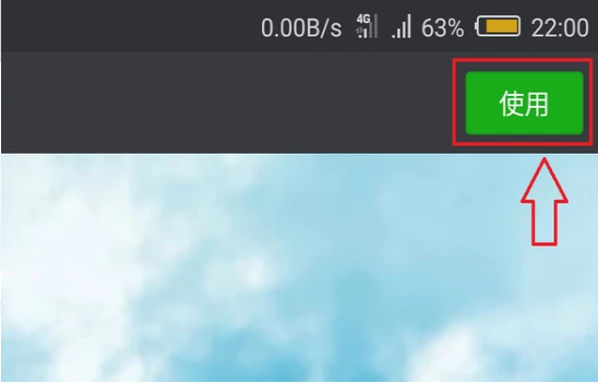 1631516039134818.png image.png