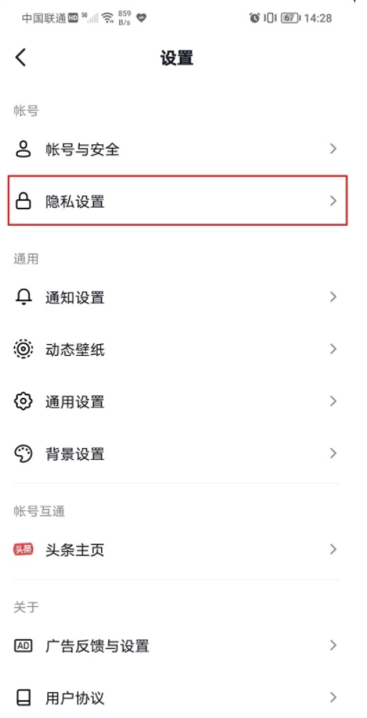 1629861380689756.png image.png