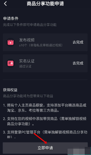 1632554795110621.png image.png