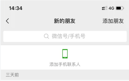 1630916378970495.png image.png