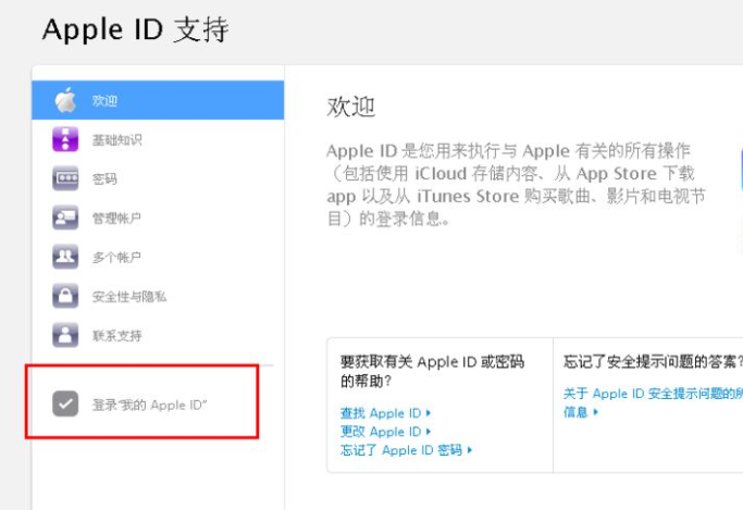 1632816201119628.png image.png