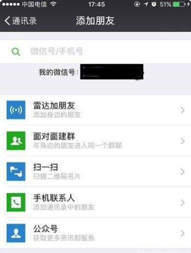 1630916461885077.png image.png