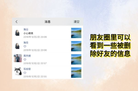 1630916432960727.png image.png