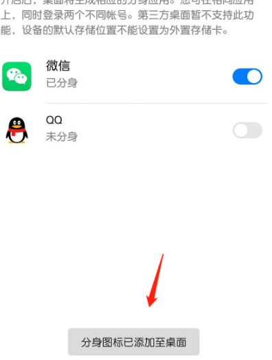 1629268554711917.png image.png