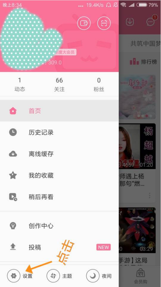 1632463960657310.png image.png