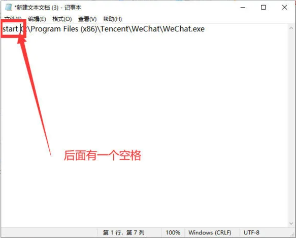 1629942237734509.png image.png