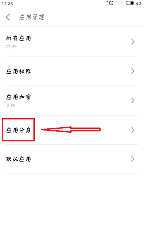 1630987545107579.png image.png