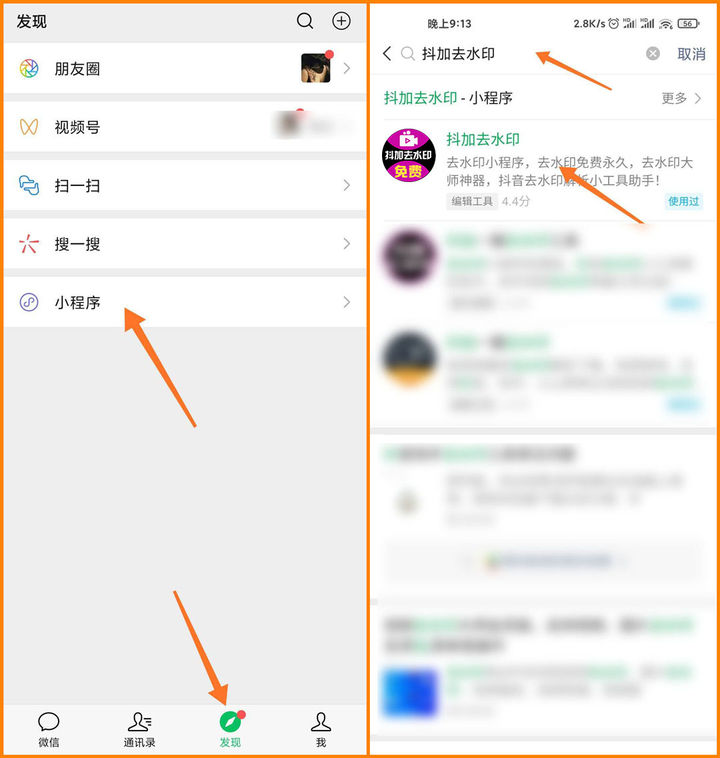 1632487602239773.jpg 111.jpg