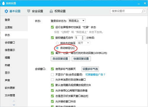 1632385969108547.jpg 5.jpg