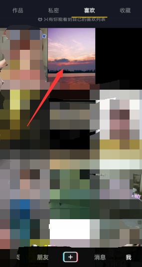 1628927226963180.png image.png