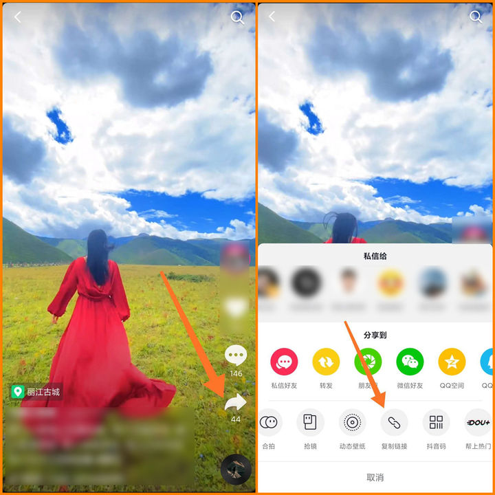 1632487609827242.jpg 222.jpg