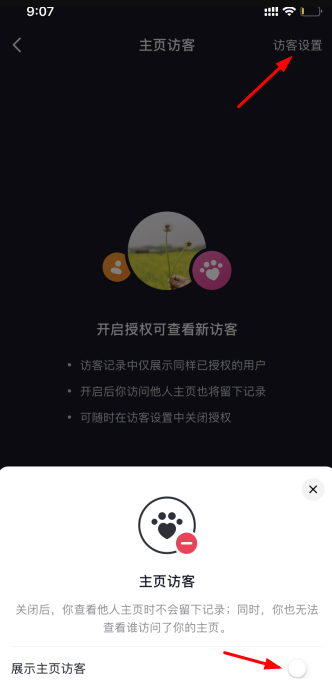 1629435812131802.png image.png