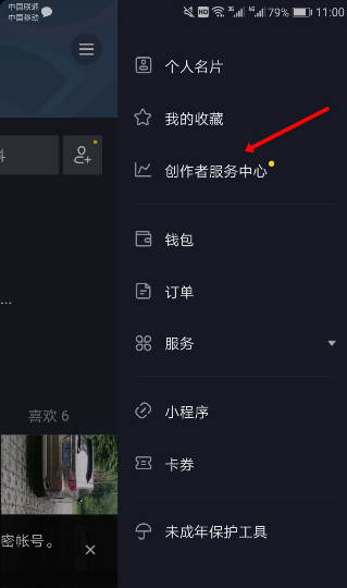 1632554694255608.png image.png