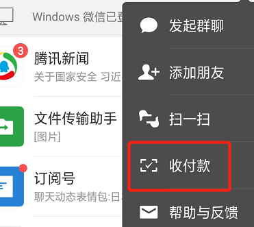 1631261197694532.png image.png