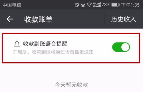 1631261229420850.png image.png