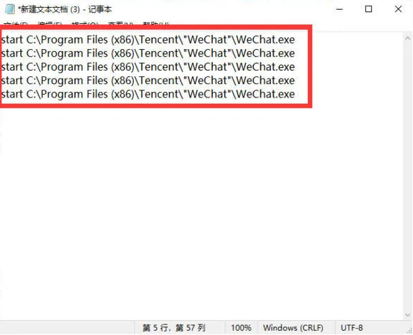 1629942256114120.png image.png