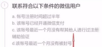 1629077932630845.png image.png