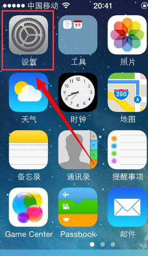 1632991198881290.png image.png