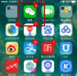 1632909494523481.png image.png