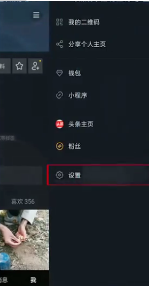 1632537244388146.png image.png