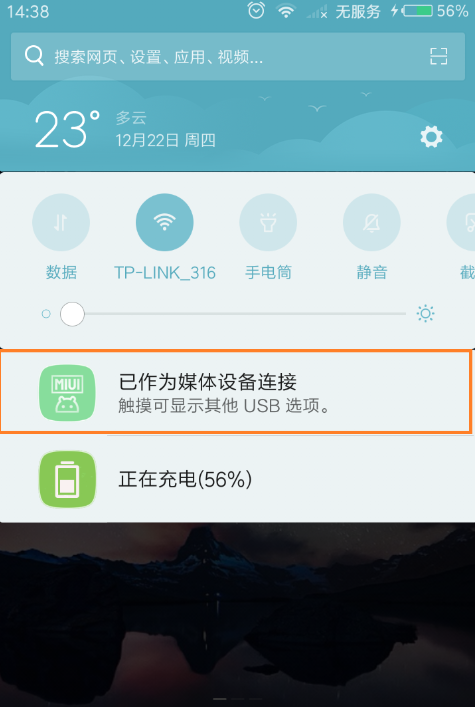 1633500887705549.png image.png