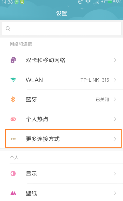 1633500935978155.png image.png