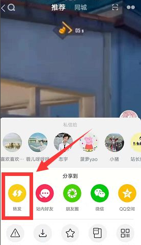 1634279684344770.png image.png