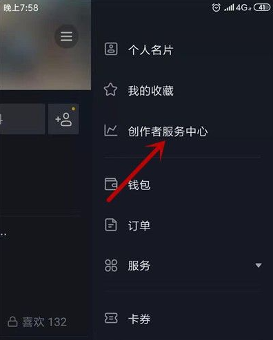 1632910591250057.png image.png