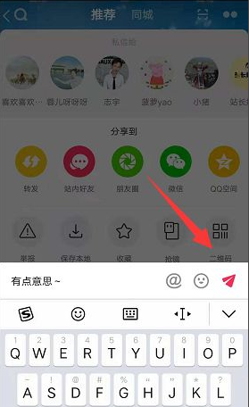 1634279698136372.png image.png