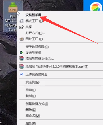 1635408399133484.png image.png