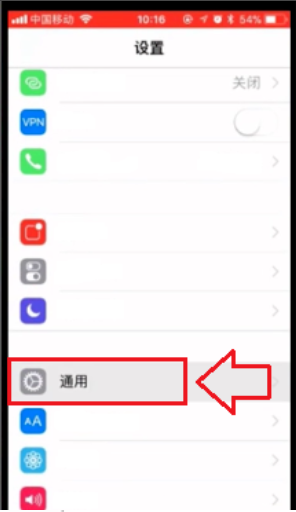 1632991209432942.png image.png