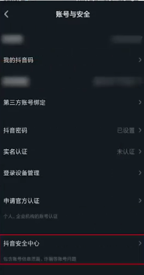 1632537225108947.png image.png