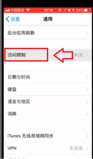 1632991220793635.png image.png